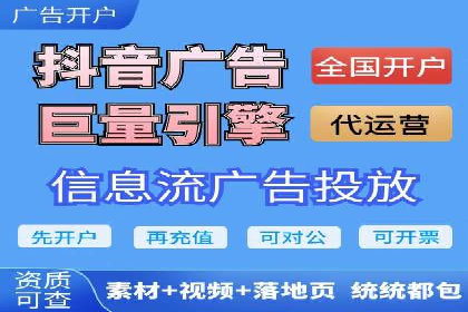深度解析：某品牌如何通过百度推广提升销售额