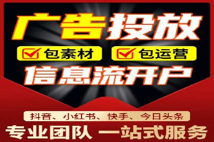 某企业SEM运营的A/B测试与效果优化