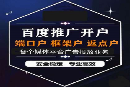 充值返点实战经验：玩家如何巧妙利用优惠